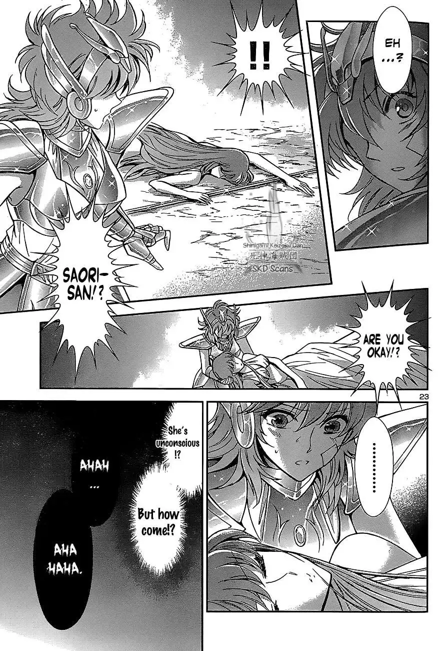 Saint Seiya - Saintia Shou Chapter 27 22